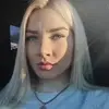 Отзыв от Эмма Свиридова