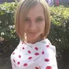 Отзыв от Альбина Ермолаева