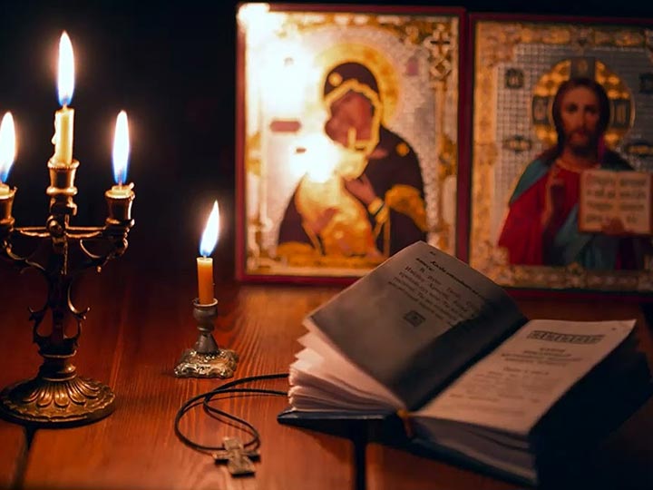 Эффективная молитва от гадалки в Подольске для возврата любимого человека